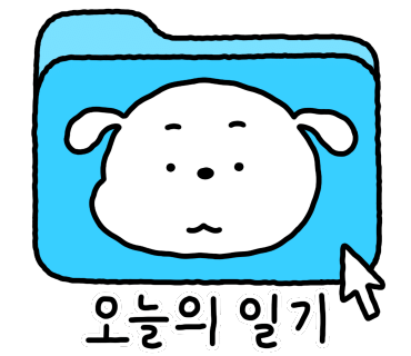 논현에너지 이미지