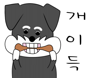 빵's라면 이미지
