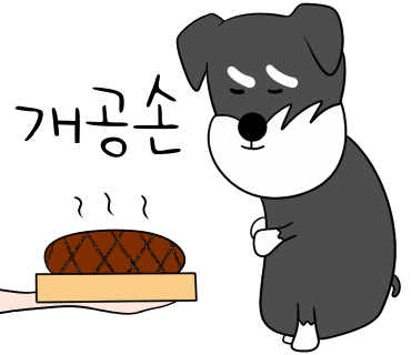 부산고기빵 이미지