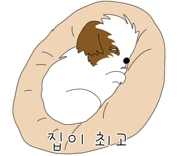 여수느낌 이미지