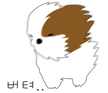 여수느낌 이미지