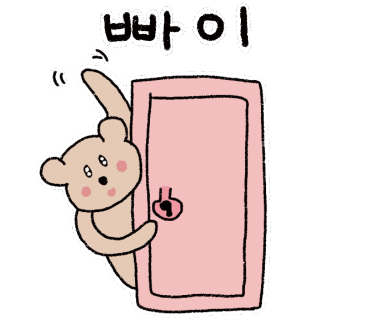 복주소 이미지