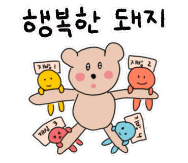 만소당광주 이미지