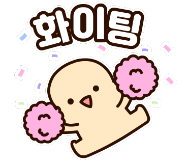 구석집 인천시청본점 이미지