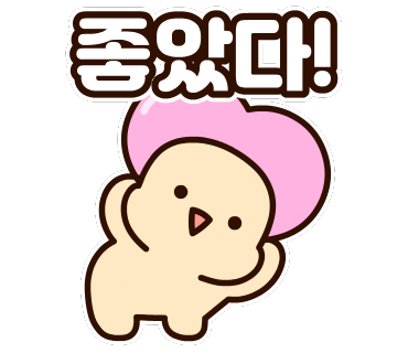 벤티프레소구월 이미지