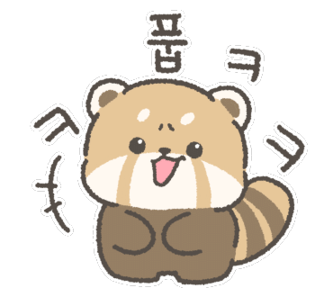 방가대게 이미지
