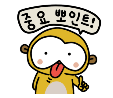 무청감자탕족발야시장천안터미널점 이미지