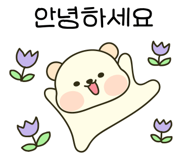 시흥탑애견미용학원 이미지