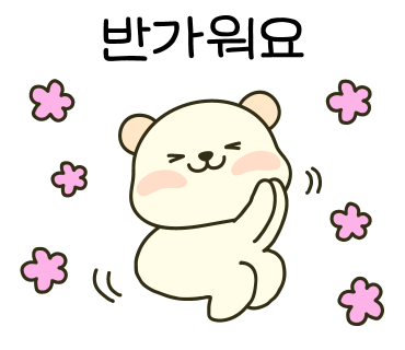 시흥탑애견미용학원 이미지