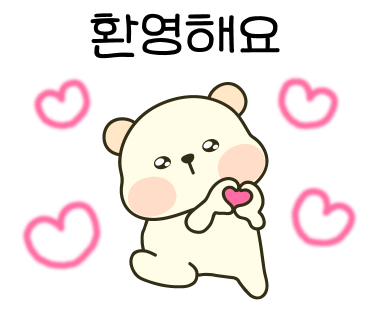 별똥별글램핑&카라반 이미지