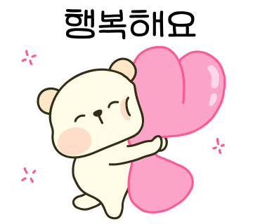 시흥탑애견미용학원 이미지