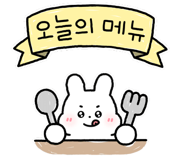 황오연가 이미지