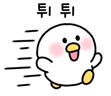 정동수산 이미지