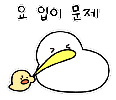 동구모터스 이미지