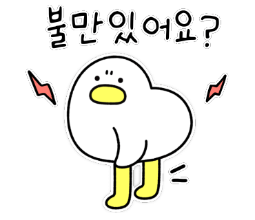 동구모터스 이미지