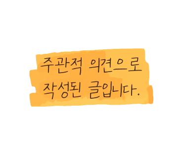 까사디차차 이미지