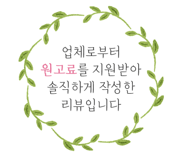 고엑스오 골프가방 귀여운 휠백으로 라운딩 준비 완료!