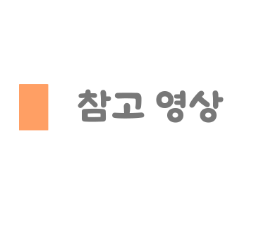 더바른테라피 이미지