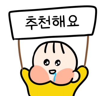 무드파라솔 이미지