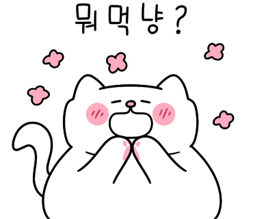 유명장터국수 이미지