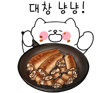 할머니딸숯불곱창마을 이미지