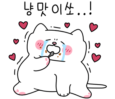 도미노피자예산점 이미지