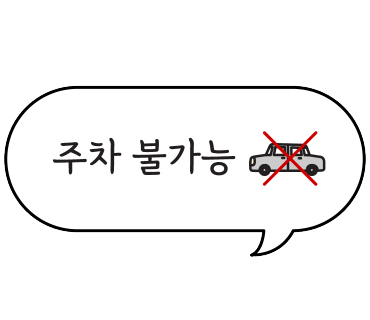 김포수산시장 이미지