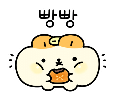 빵이좋아 이미지
