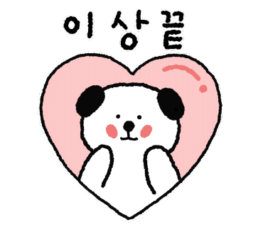 스칼렛식당 이미지
