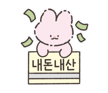 아베크제이 이미지