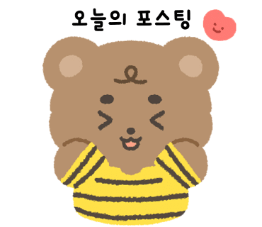 리해피 이미지