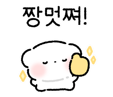 마켓모아모아창동 이미지