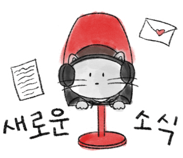 리페이브 이미지