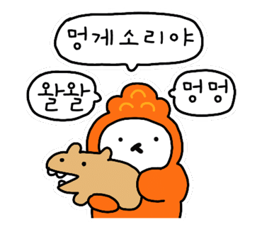 여행조아 이미지