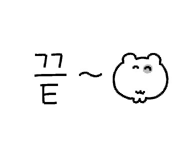 화덕피자브루노 이미지