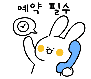 세븐스플로어 이미지
