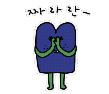 목포 홍어회 홍어전 홍어튀김 홍어라면