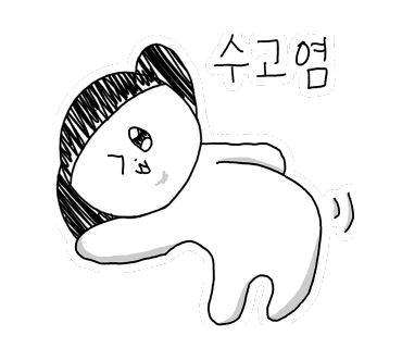 김밥플러스 이미지