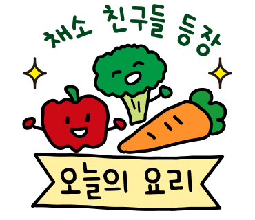 홈앤카 이미지