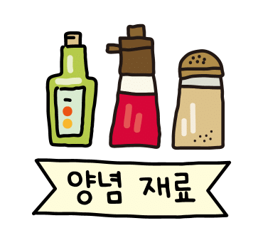 홈앤카 이미지