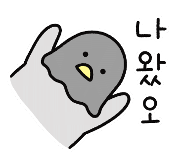 한림주유소 이미지