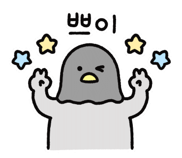 첫번째건강국밥 이미지