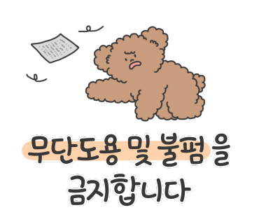 간식창고 이미지