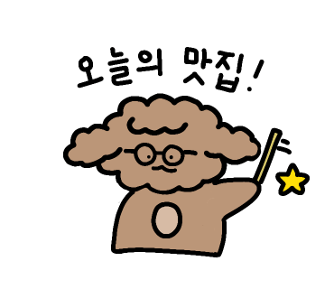 윙크미용실 이미지
