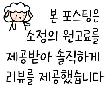 써니테크(주) 이미지