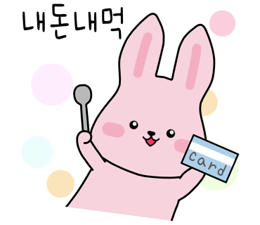 일산칼국수 봉일천점 이미지