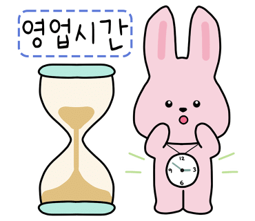 새충남식당 이미지