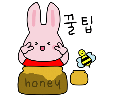 소호비스트로 이미지