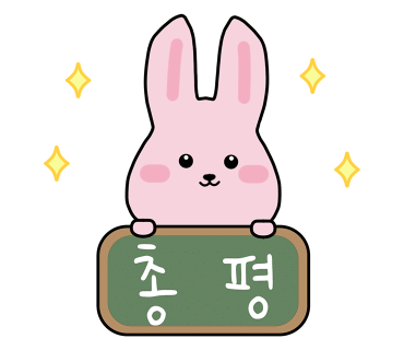 선제빵소 이미지