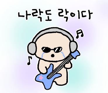 청라세차 이미지